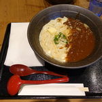 山下本気うどん - カレボナーラうどん（ランチタイム大盛無料）　930円　