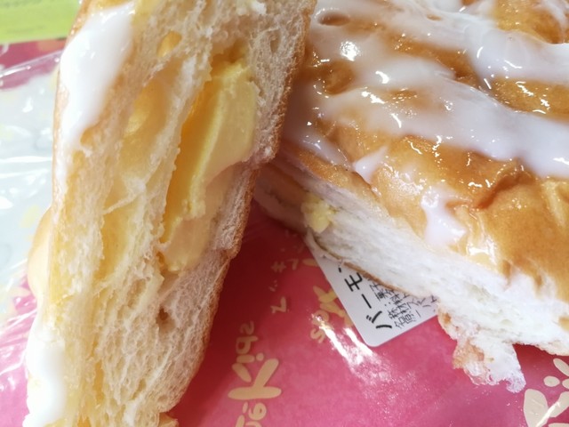 株式会社ファインキッズ - 泉中央（パン）の写真