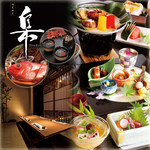 個室割烹 集-tsudoi- 新橋駅前店