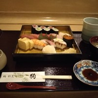 鮨 割烹 駒 - 