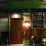 Bistro Dining Blanc-Bec - 外観