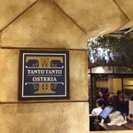 TANTO TANTO OSTERIA - 