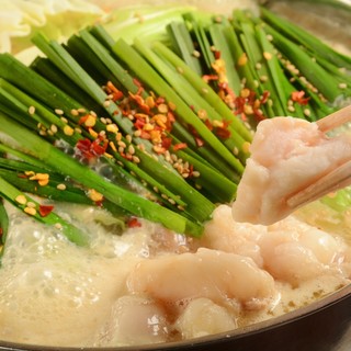 もつダイニング 敏正 トシマサ 尾張一宮 居酒屋 ネット予約可 食べログ もつダイニング 敏正 トシマサ 尾張一宮 居酒屋 ネット予約可 食べログ