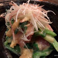銀平 北新地店 - 