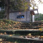 エグ・ヴィヴ - 