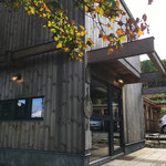 エグ・ヴィヴ - 