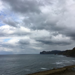 エグ・ヴィヴ - 