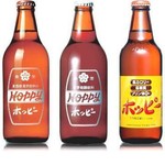 Hoppy組合 (白色or黑色)