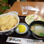 ヨーロッパ軒 - 玉子カツ丼セット