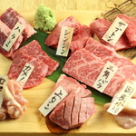 たまち焼肉センター 肉の一