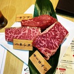 ステーキハウス 听 京橋店 - お肉の確認