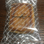 フロインドリーブ 神戸阪急店