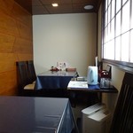 中華和膳 毘膳 - 店内の半個室