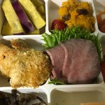 おいしいプラス - 