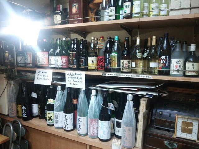 第二笑口会議処（ダイニショウコウカイギショ） - 気仙沼（居酒屋）の写真