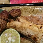 キサラギ - 焼き松茸！香りもバツグンの能登松茸