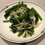 中国飯店 富麗華 - 季節野菜の炒め