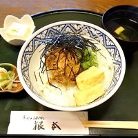 季節料理　根本 - 