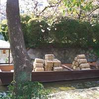 創作中華 一之船入 - 高瀬舟の終着点が一之船入