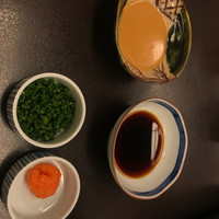 源氏香 - 