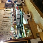 だるま鮨 - 