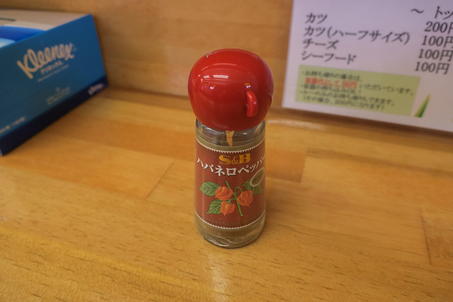 笹カレー 別府 カレーライス 食べログ