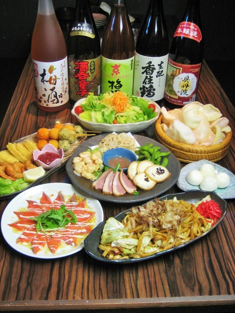 花美 ハナビ 綾部 魚介料理 海鮮料理 食べログ