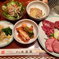 上野太昌園 上野本店 - 