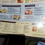 キッチン＆カフェ クリシュ - 