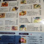 キッチン＆カフェ クリシュ - 