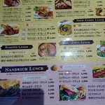 キッチン＆カフェ クリシュ - 