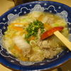 手延べうどん 水山 手延べうどん 水山