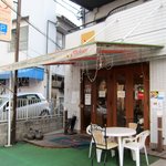 Mezu Ban - 新百合ヶ丘からはかなり歩きます　お店裏に駐車場完備