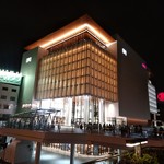 大連餃子基地 ダリアン - 【2017.10.13(金)】高崎オーパ