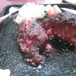 炭焼ハンバーグ 牛船 - 