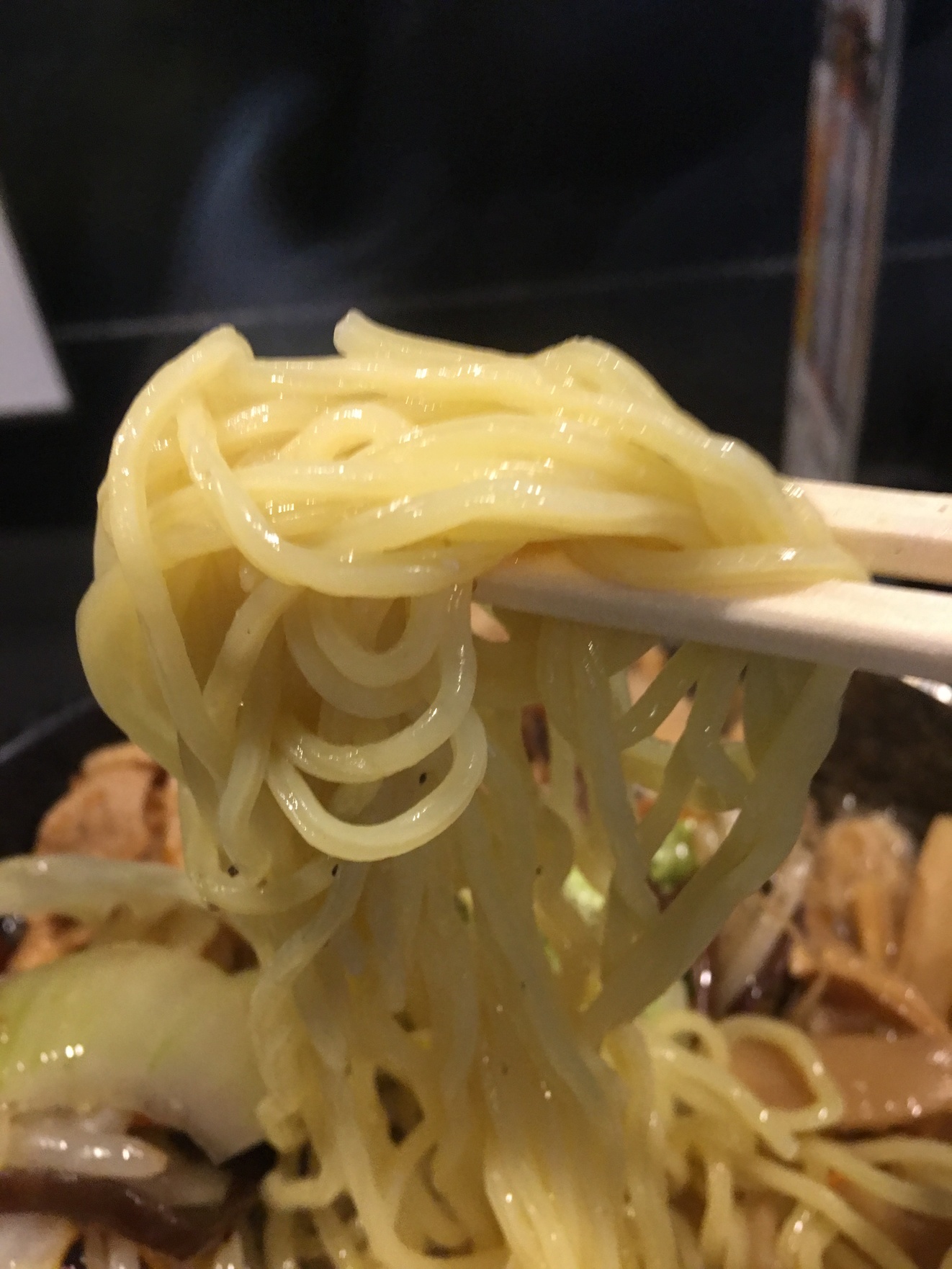 麺屋 月影 つくば上横場店 name=