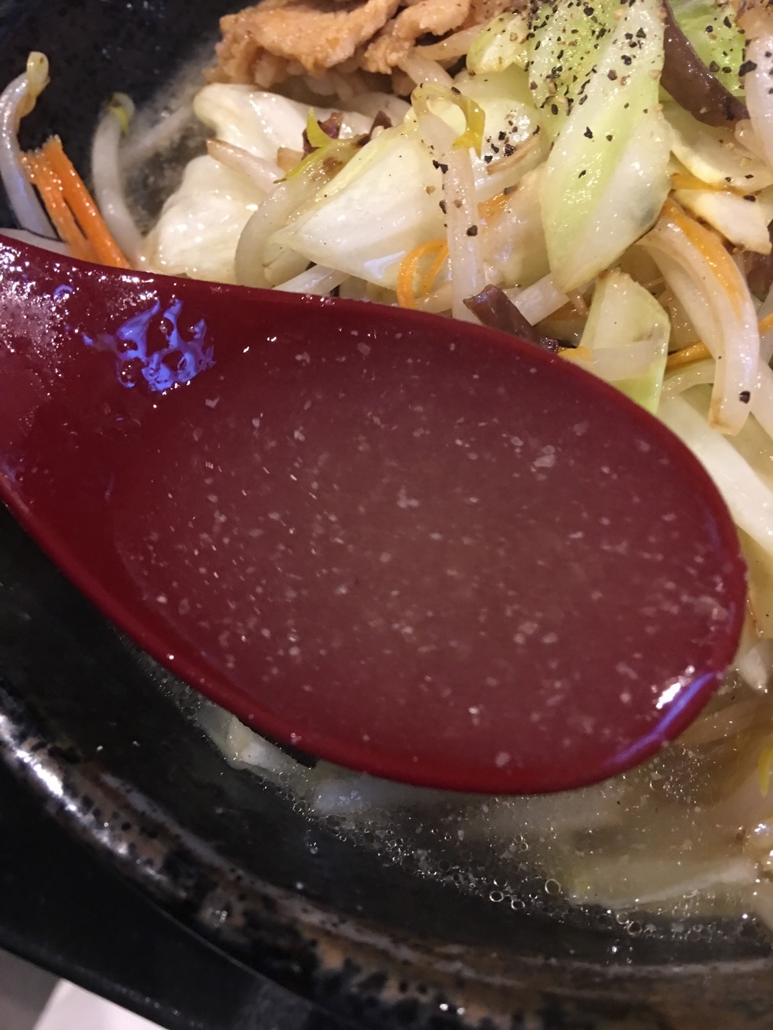 麺屋 月影 つくば上横場店 name=