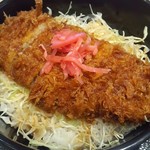 Matsunoya - 和風タレのロースカツ丼