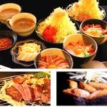 ぽんぽこ本゜舗