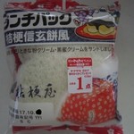 Maruetsu - ランチパック桔梗信玄餅風