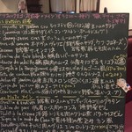 シェ シロ - 前菜メニュー