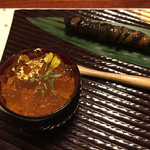 鰻はし本 - 鰻ムースのゼリー寄せ