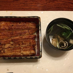 鰻はし本 - 鰻重と肝吸い