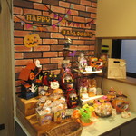 エル プランタン - 