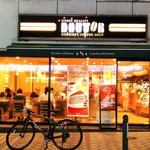 Dotoru Kohi Shoppu - 外観