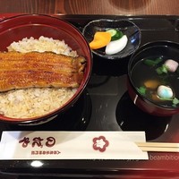 入谷鬼子母神門前のだや - 