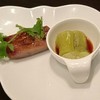 名家 華中華 ハービスENT店