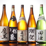 Yakitori Dokoro Torichou - プレミアムな焼酎や日本酒もご用意しています。詳しくはスタッフまで。