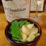 ビストロ シン 2 - 【2017年10月】お通し