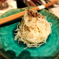 CINA New Modern Chinese - 